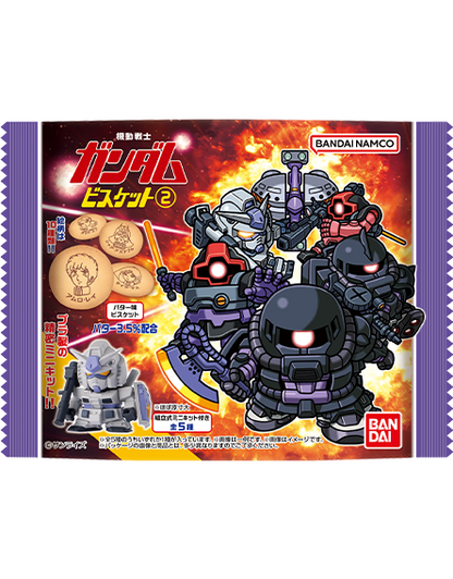 Gundam Shokugan Box Collection Wave 2