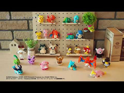 Nanoblock Pokemon Eevee NBPM-05