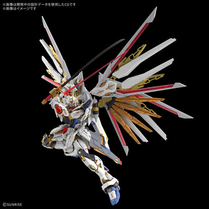1/100 MGEX Mighty Strike Freedom Gundam