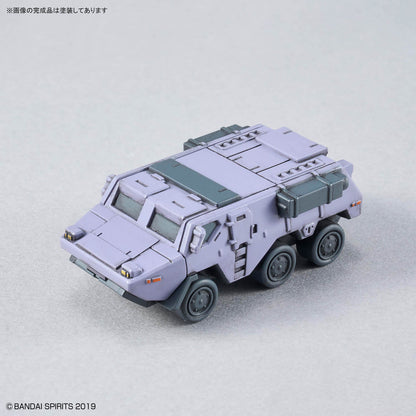 1/144 30MM Option Parts Set 24 (Multi Object 1)