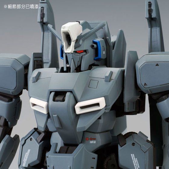 1/100 MG Zeta Plus (Unicorn Ver.)