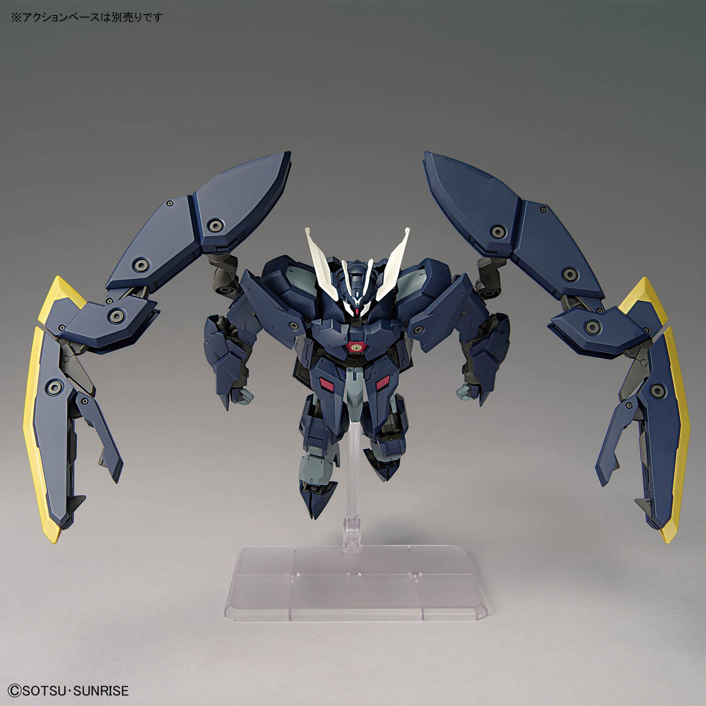 1/144 HG Gundam Zagan