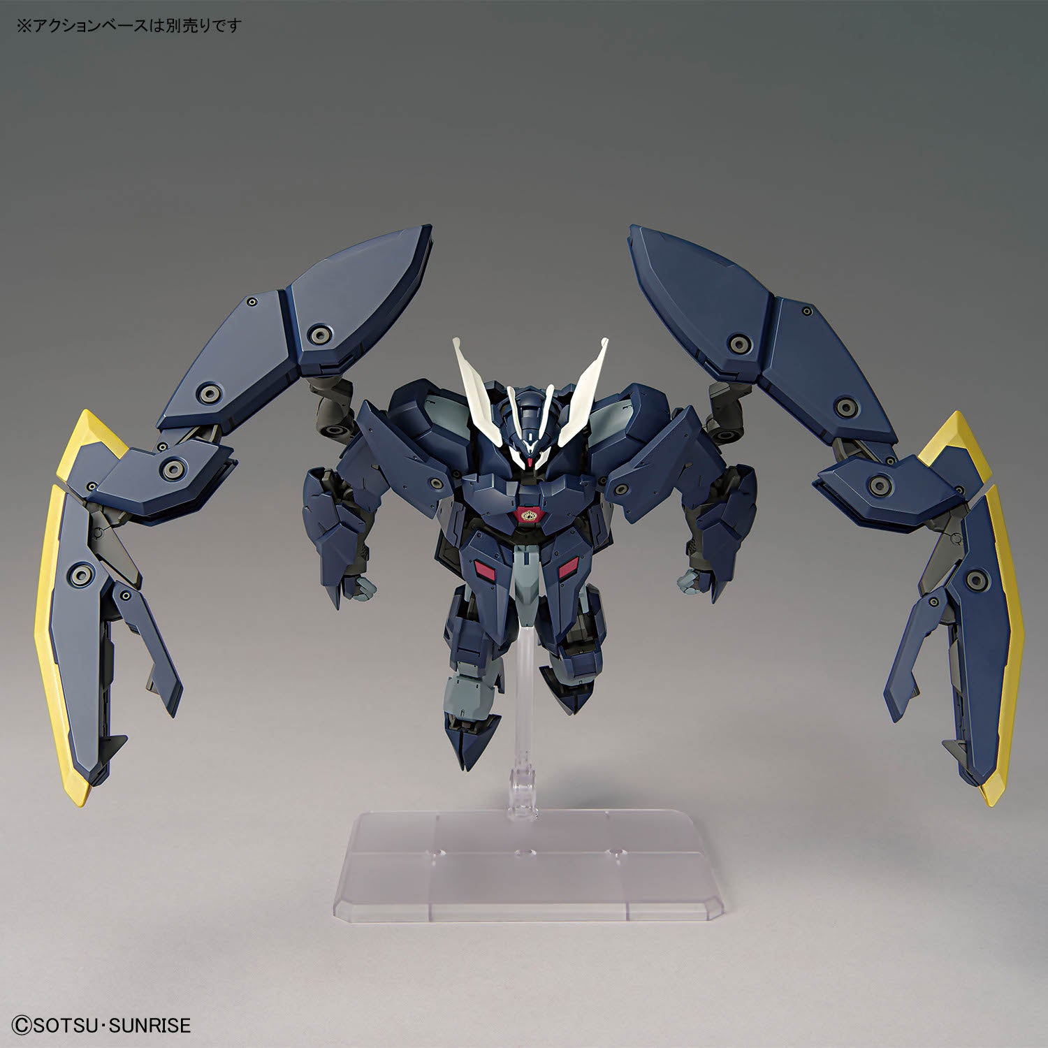 1/144 HG Gundam Zagan