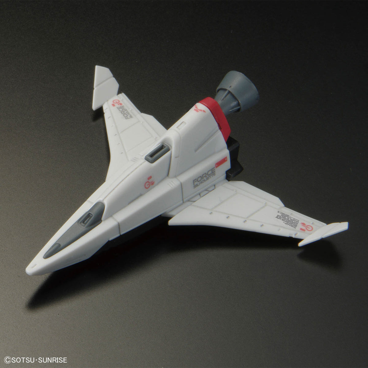 1/144 RG Force Impulse Gundam Spec II