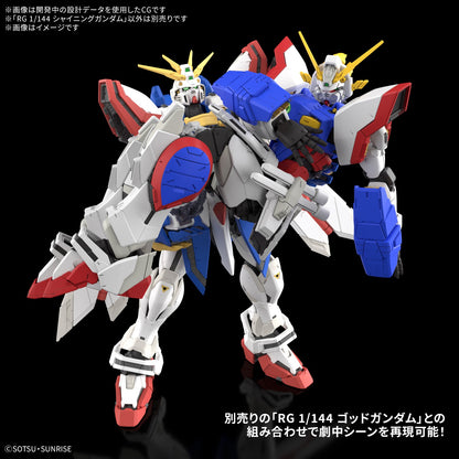 1/144 RG Shining Gundam