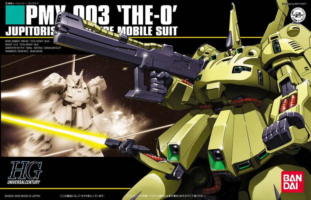 1/144 HGUC The-O