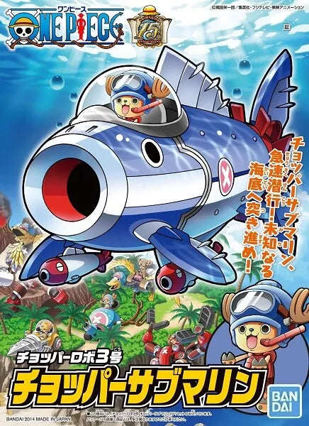 One Piece Chopper Robo No.3 Chopper Submarine