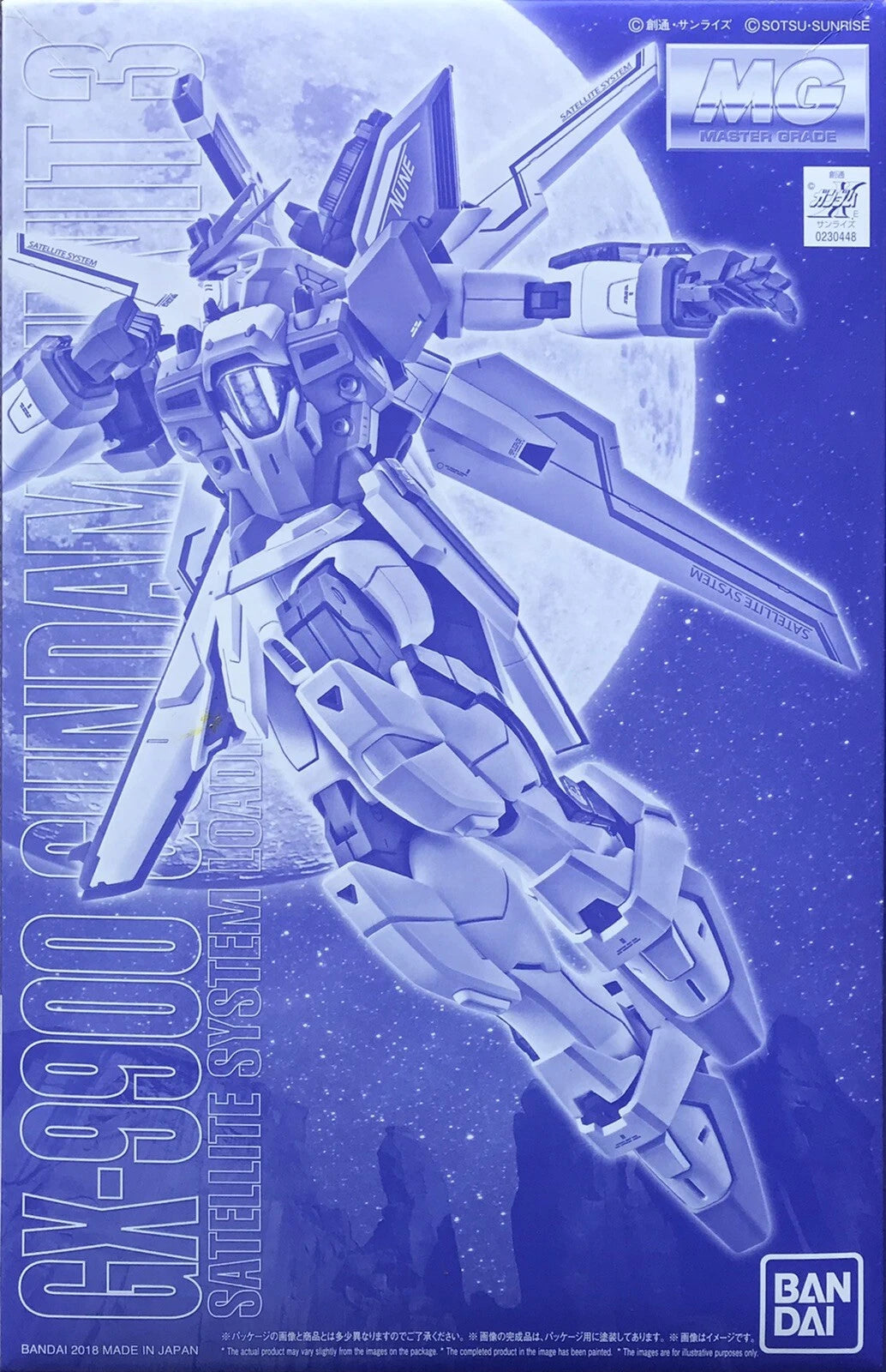 1/100 MG Gundam X Unit 3