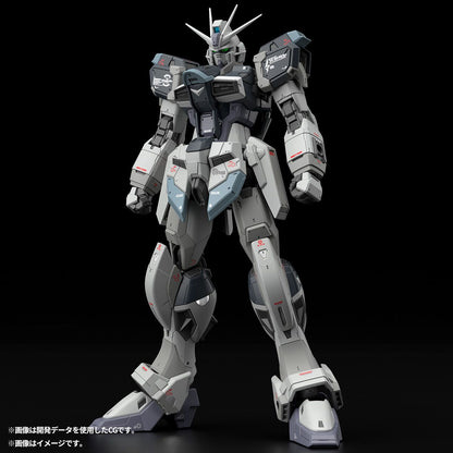 1/144 RG Force Impulse Gundam Deactive Mode