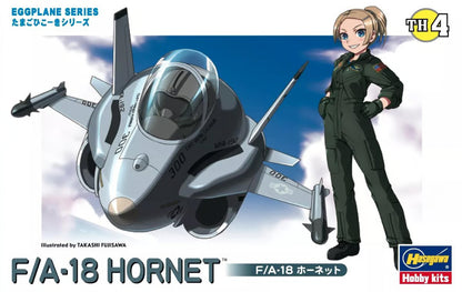 Hasegawa Egg Plane Kit F/A-18 Hornet