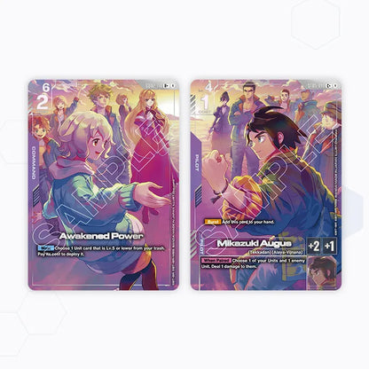 Gundam Card Game Premium Set - Iron Blooded Orphans (PB02)