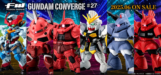 FW Gundam Converge #27