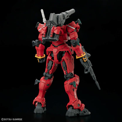 1/144 HG Light Cannon (Mobile Suit Gundam GQuuuuuuX)