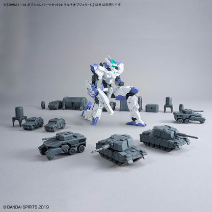 1/144 30MM Option Parts Set 24 (Multi Object 1)