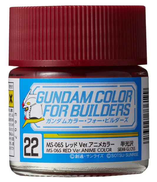 Mr Hobby Mr Color Gundam Color UG-22 MS-06S Red Ver. Anime Color