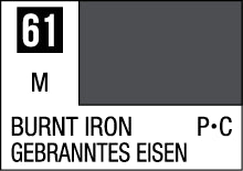 Mr Hobby Mr Color C-061 Burnt Iron
