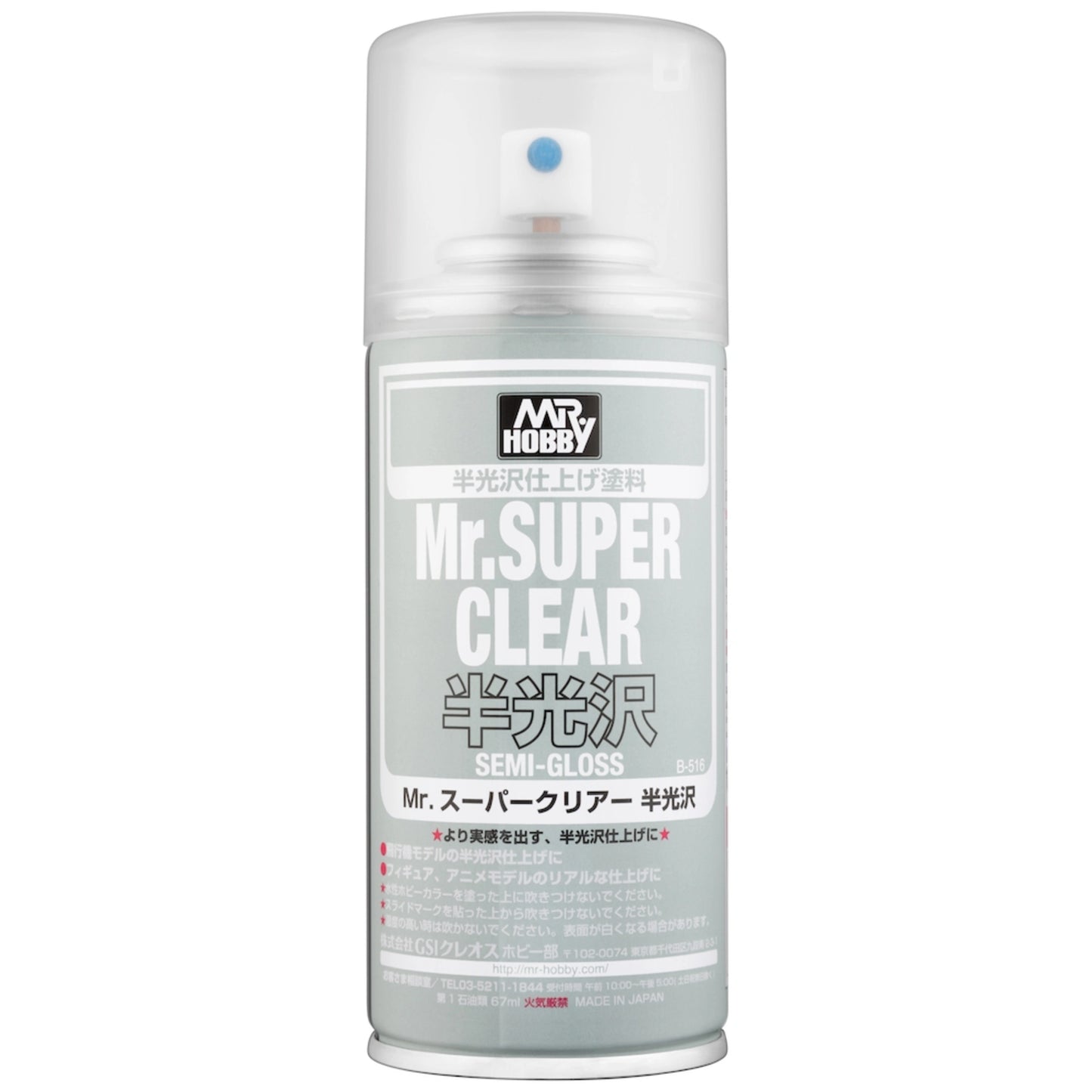 Mr Hobby Mr Super Clear Semi-Gloss (170ml) B-516