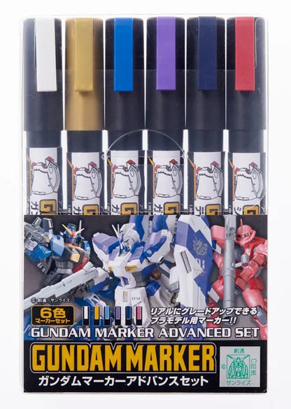 Mr Hobby Gundam Marker Advanced Set GMS-124