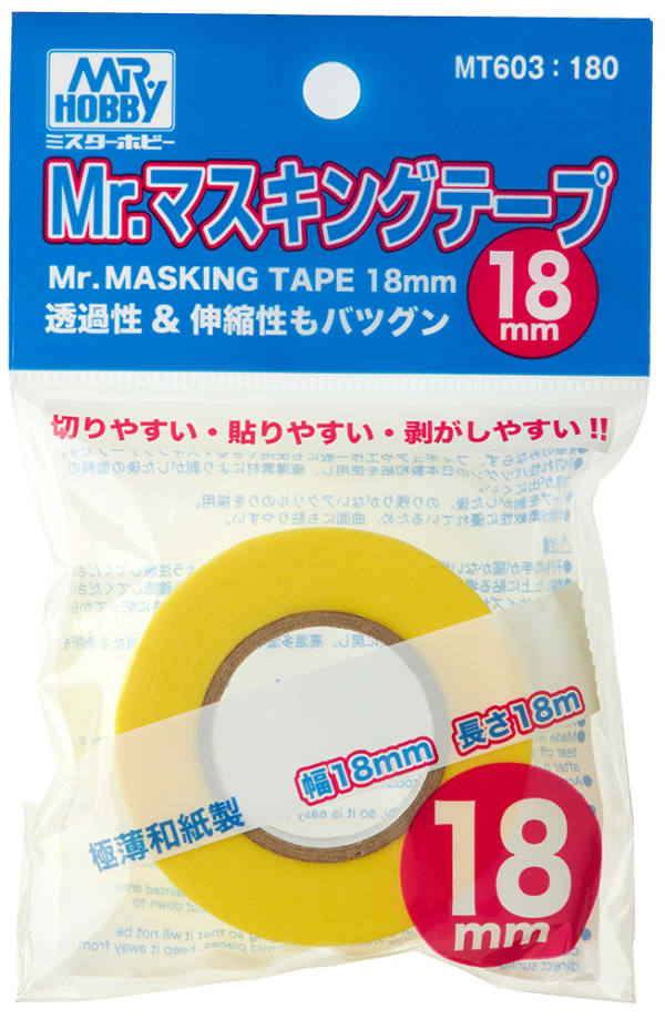 Mr Masking Tape Refill -   18mm x 18m MT-603