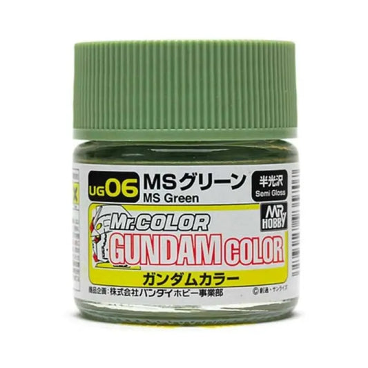Mr Hobby Mr Color Gundam Color UG-06 MS Green