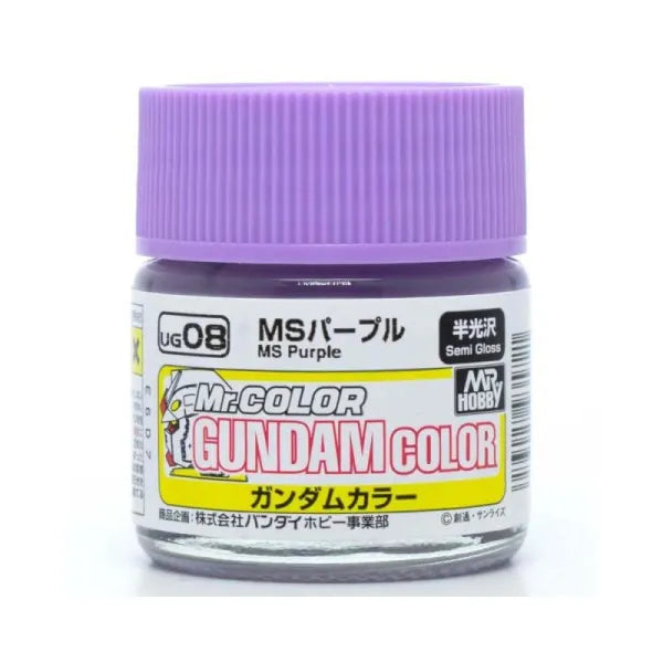 Mr Hobby Mr Color Gundam Color UG-08 MS Purple