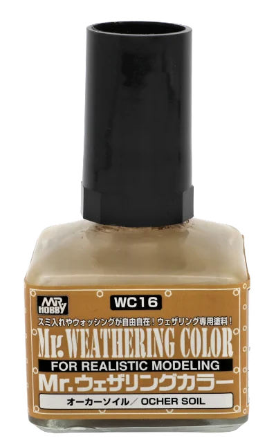 Mr.Hobby Mr.Weathering Color - Ocher Soil 40ml WC16