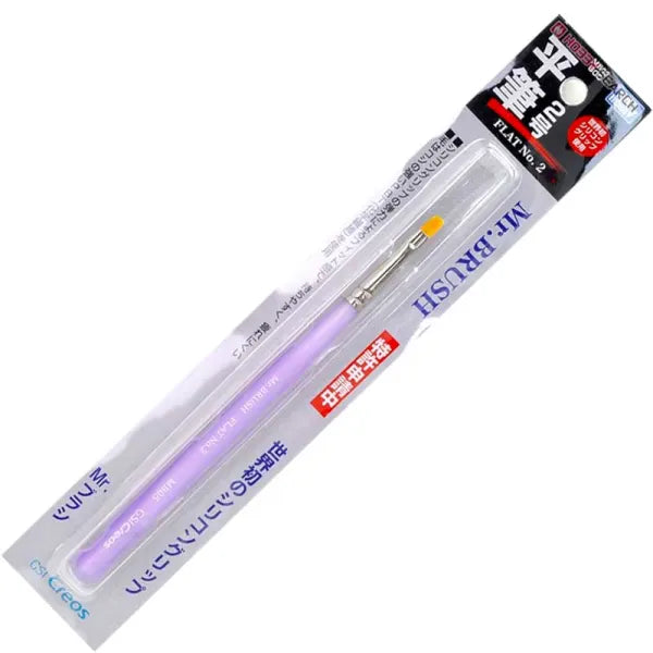 Mr Hobby Mr.Brush Flat No.2 MB-05