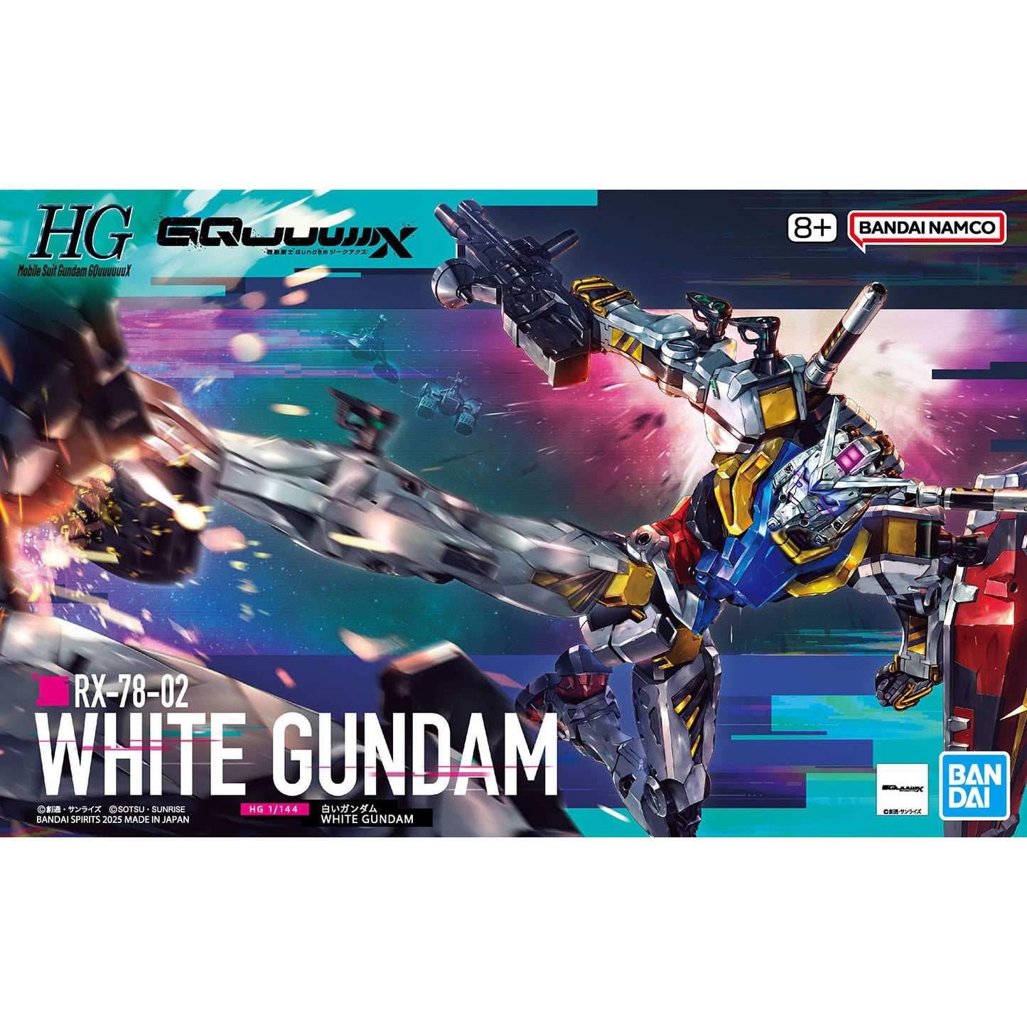 1/144 HG White Gundam (GQ)
