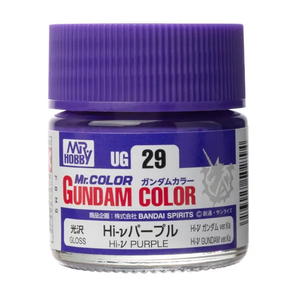 Mr Hobby Mr Color Gundam Color UG-29 Hi-v Purple