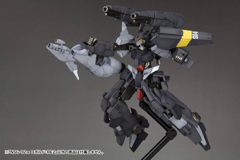 1/100 Frame Arms NSG-12 Alpha Kobold: RE2