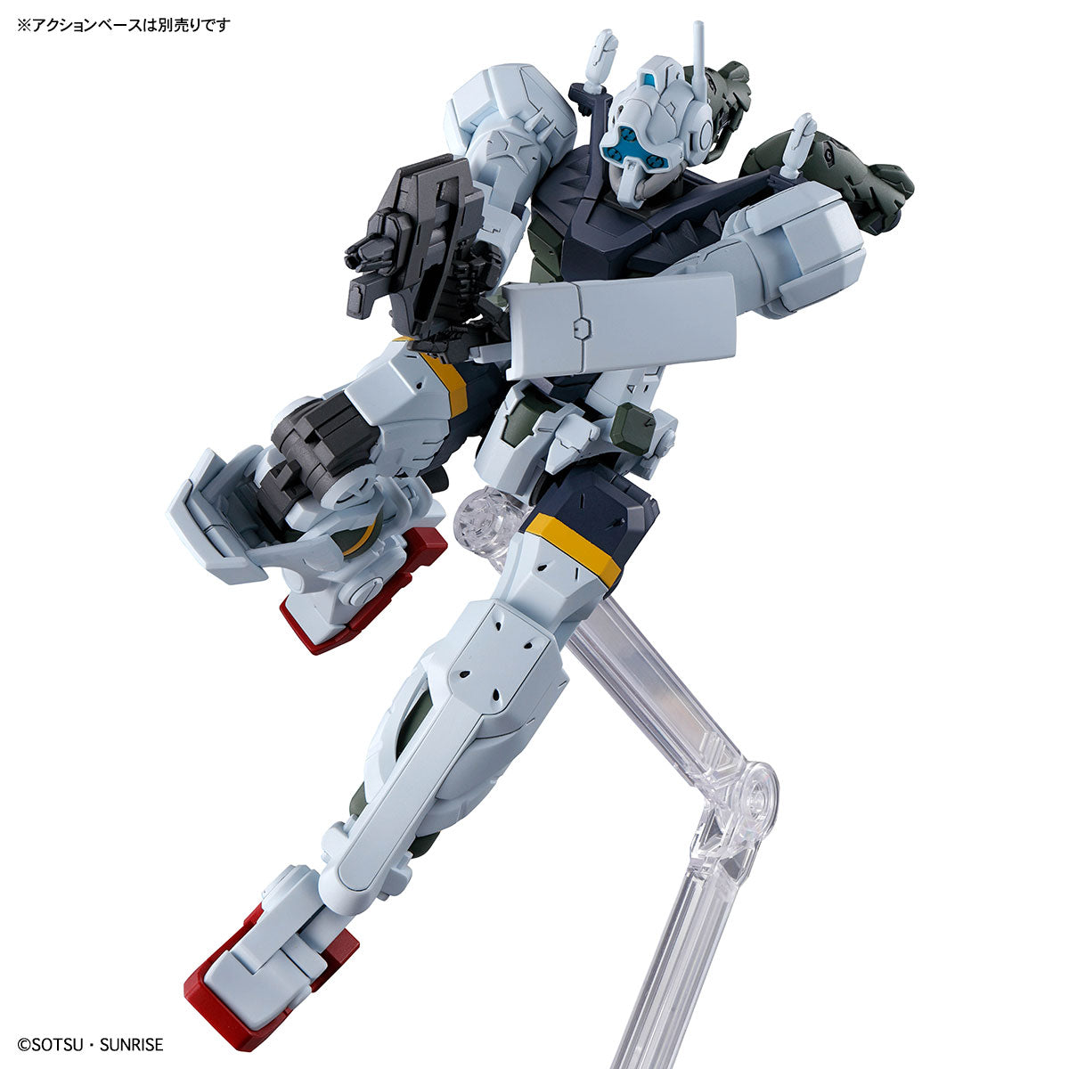 1/144 HG Bocata's Gelgoog (GQ)