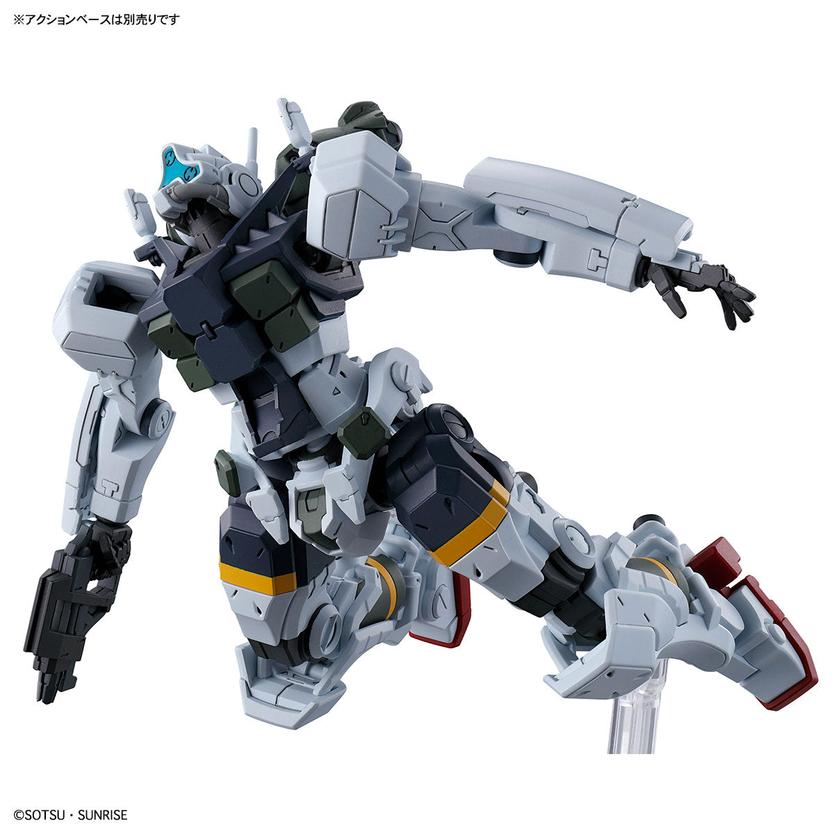 1/144 HG Bocata's Gelgoog (GQ)