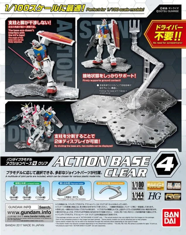 Action Base 4 Clear