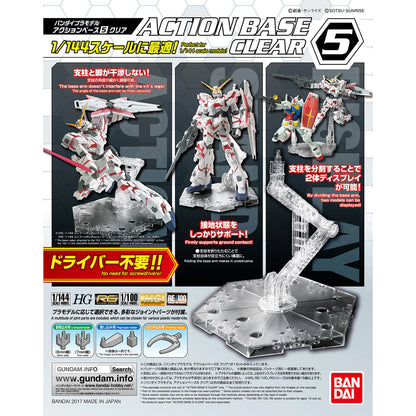 Action Base 5 Clear