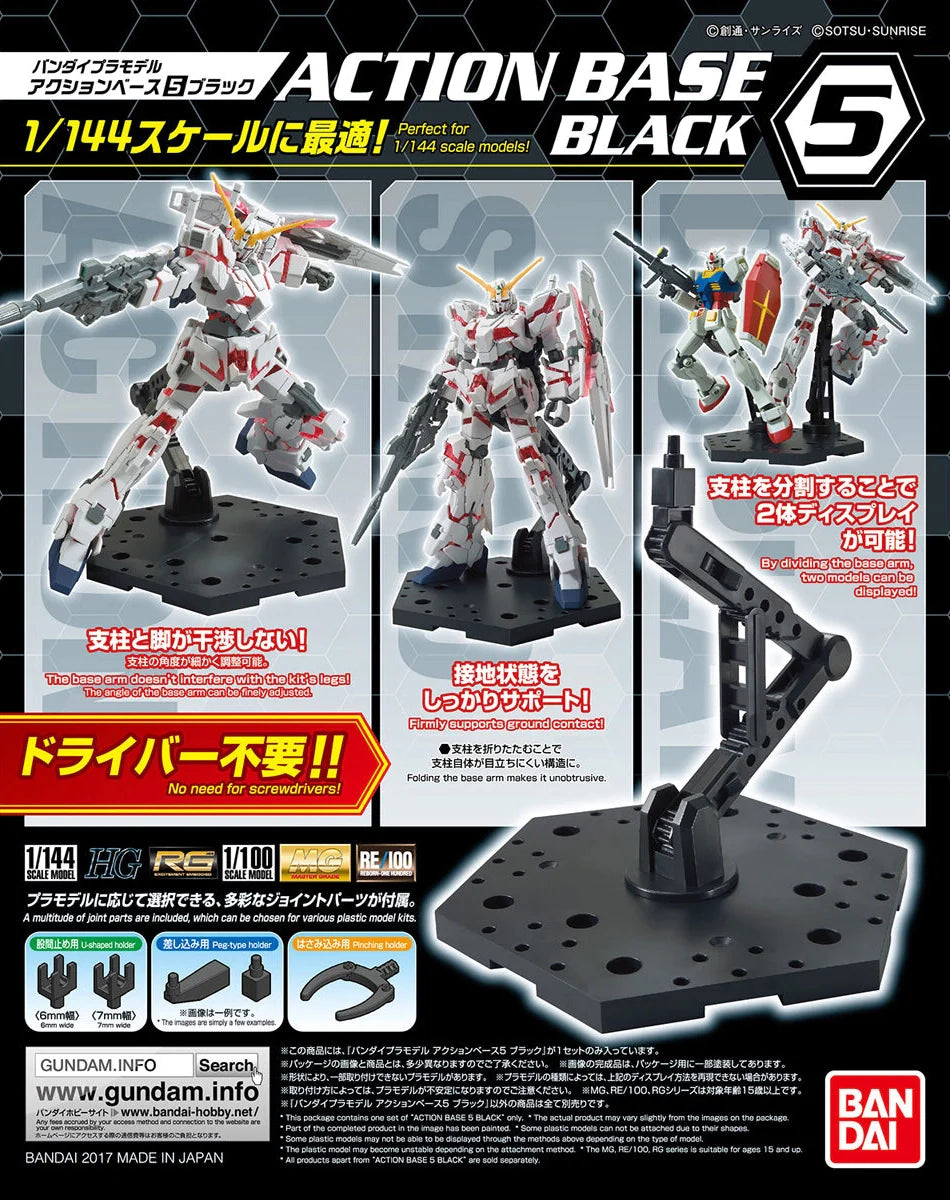 Action Base 5 Black