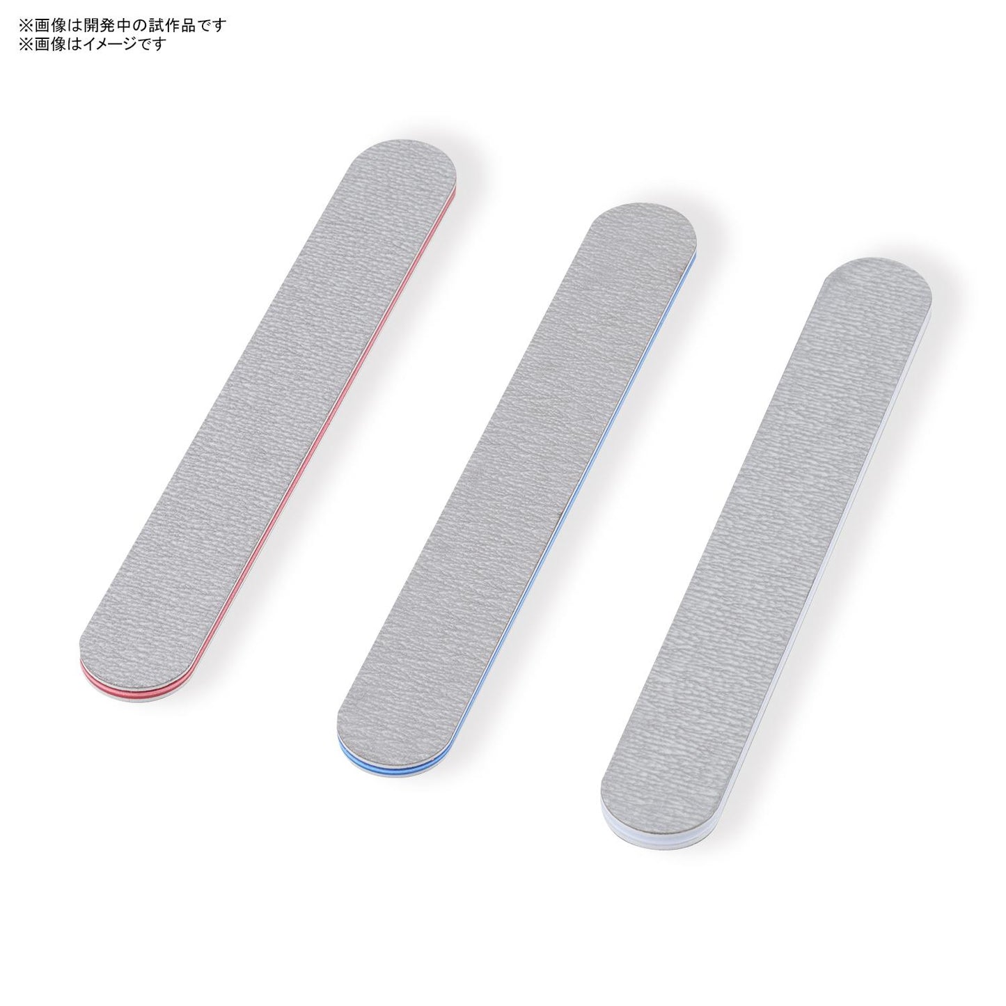 BANDAI SPIRITS Sanding Stick File Set