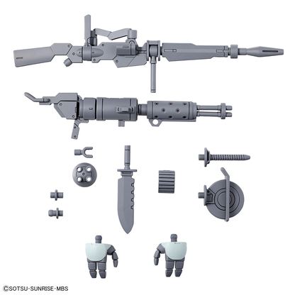 1/144 Expansion Parts Set for HG Demi Trainer