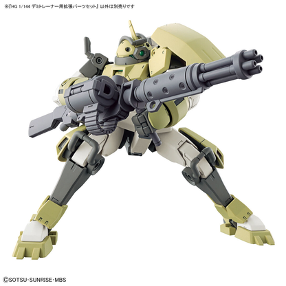 1/144 Expansion Parts Set for HG Demi Trainer