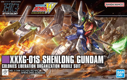 1/144 HGAC Shenlong Gundam (Gundam Wing)