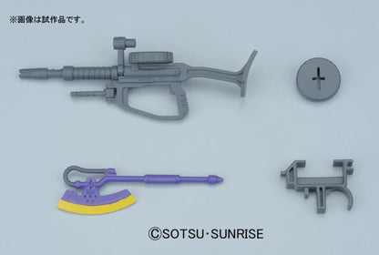 1/144 HGUC 154 MS-06R-1A ZAKU­ II SHIN MATSUNAGA